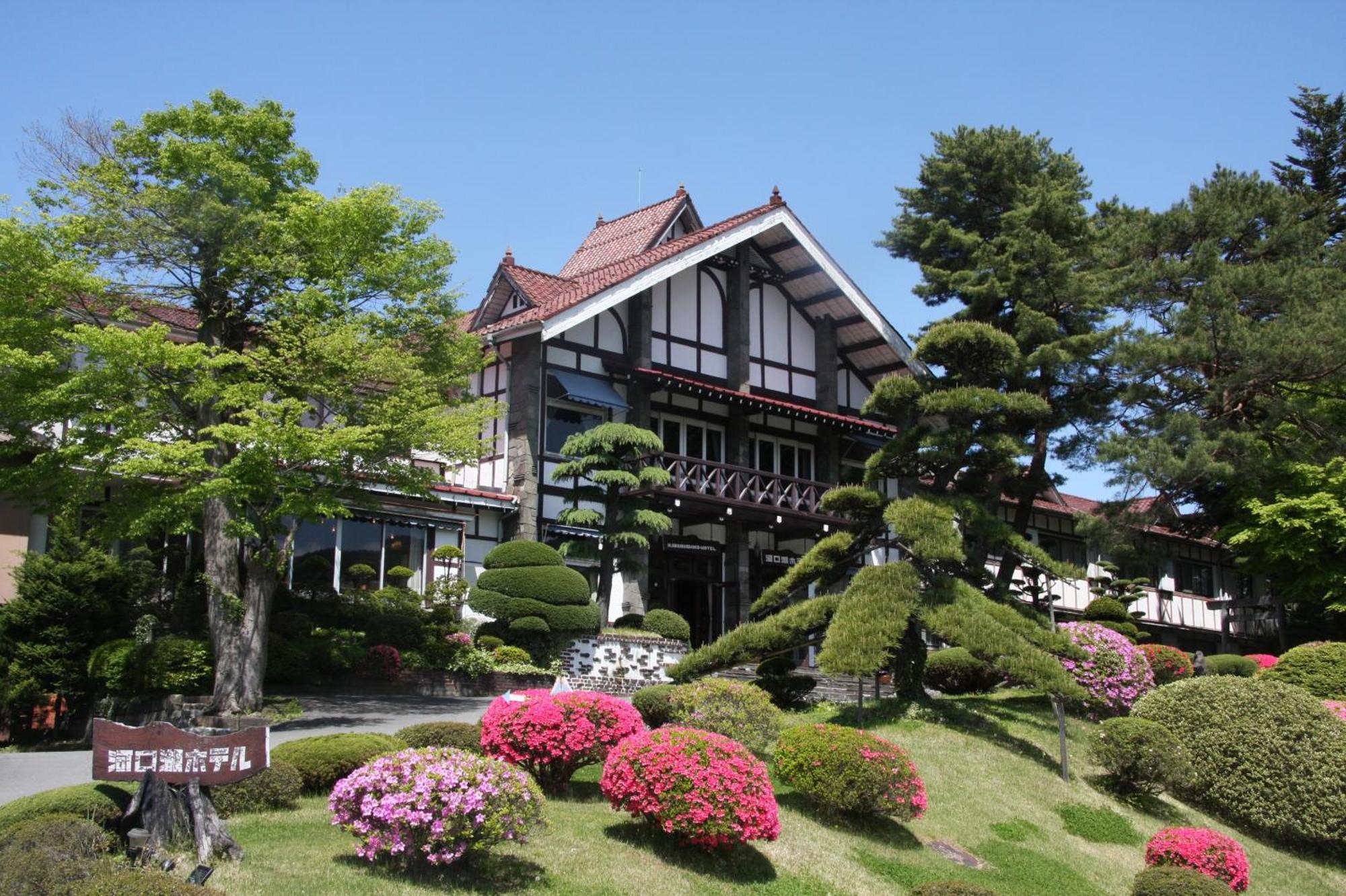 Kawaguchiko Hotel Fujikawaguchiko Exterior photo